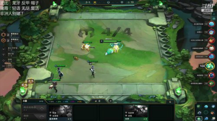 新版本的神 2020-05-04 17点场