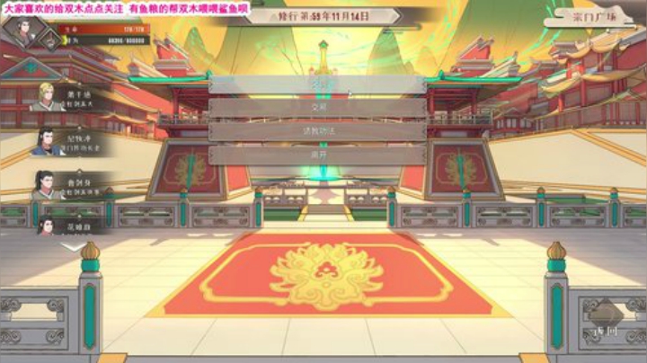 【声差木】孤寡老木的直播间 2020-05-04 15点场