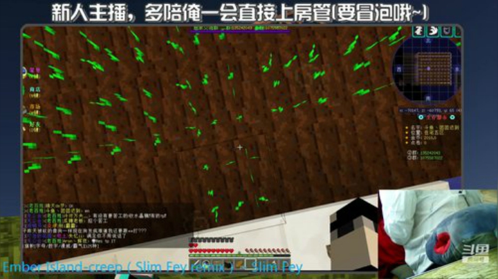 咕?不可能的 2020-04-26 15点场