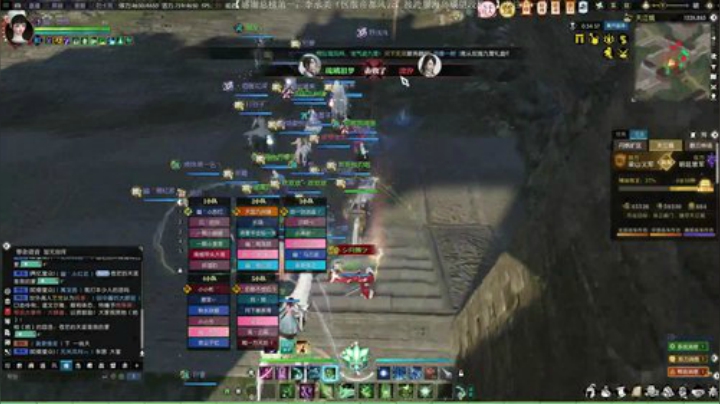 帝都风云 日常搬砖 战场吃鸡 2020-05-03 20点场