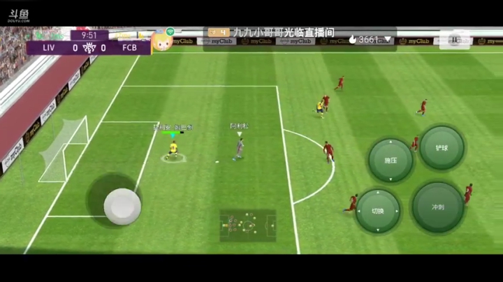 带天梯上星，传奇以上一星3
传奇以下一星2