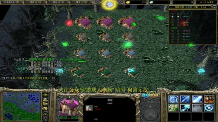 OMG决赛    3分钟延迟 2020-05-04 20点场