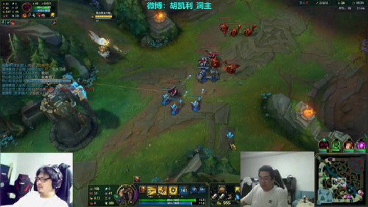 七级小号发布了一个斗鱼视频2020-05-04