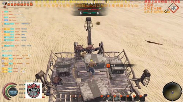 CSTG七武海！人形猴炮！~ 2020-05-03 22点场