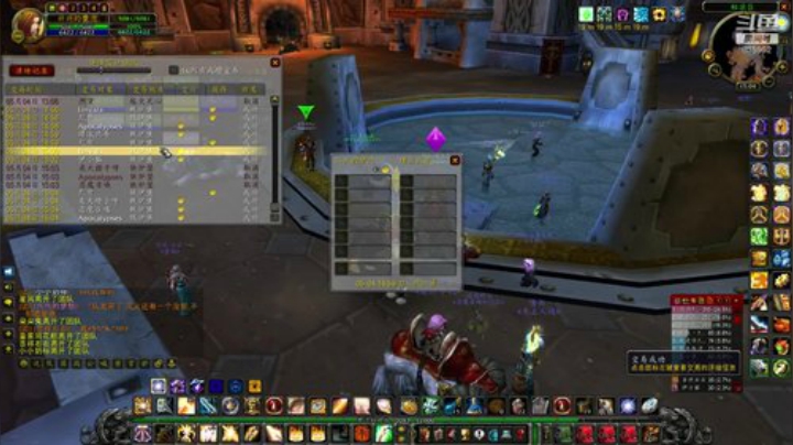 火锤-清CD打小德!635952 2020-05-04 14点场