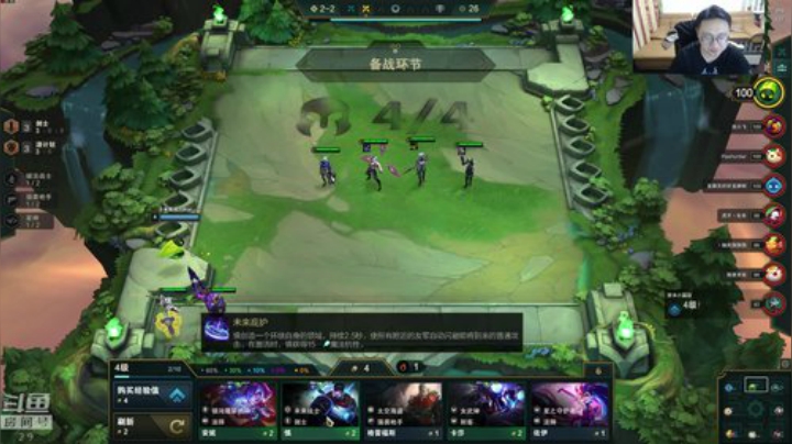 状态回来了，老运营6源了！ 2020-05-04 19点场