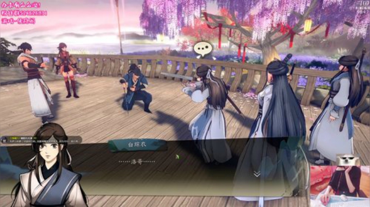 HHHISHHH发布了一个斗鱼视频2020-05-04