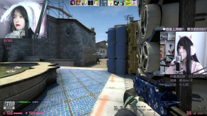 啥时候暖和啊 ？ 2020-04-28 11点场