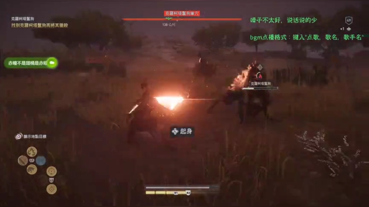 这儿总有些神奇的内容 2020-05-04 18点场