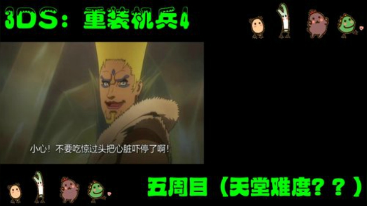主播禁麦播 礼物随缘送！ 2020-05-02 21点场