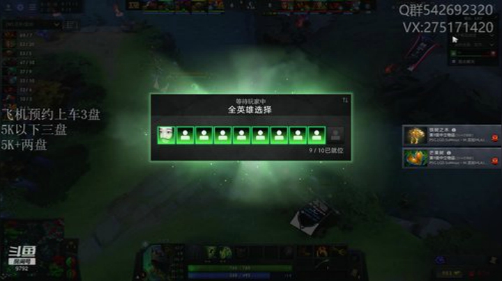 关键词:哈斯卡又活了！！！ 2020-05-04 15点场