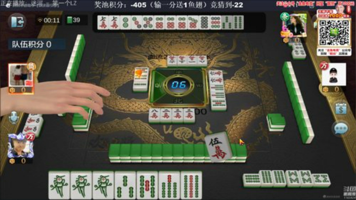 旧欢若梦灬发布了一个斗鱼视频2020-05-04