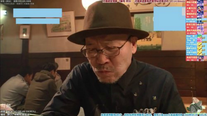 我在斗鱼看懒猫是只喵直播一起看