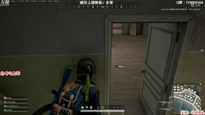 馒头：今天是个菜包子 2020-05-03 22点场