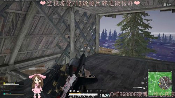 ❤️绘心の生病崽崽❤️ 2020-05-01 23点场
