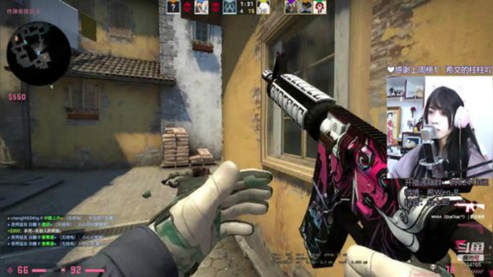 啥时候暖和啊 ？ 2020-04-27 18点场