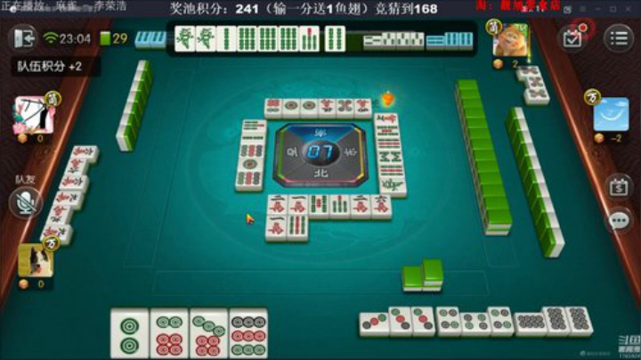 我本善良72发布了一个斗鱼视频2020-05-04