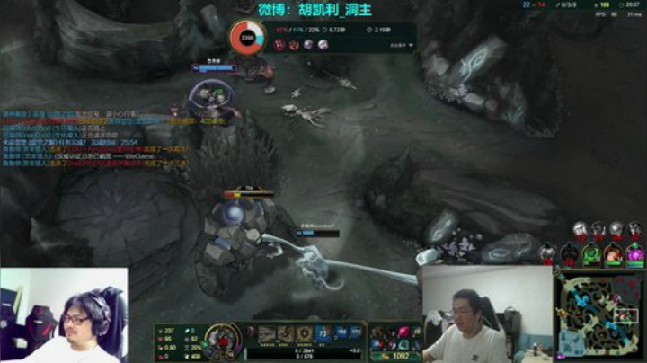 七级小号发布了一个斗鱼视频2020-05-04