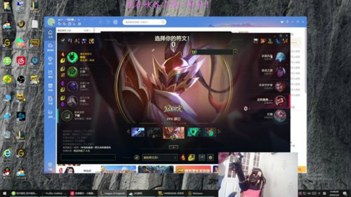 卷毛：带儿子冲峡谷！ 2020-05-04 14点场