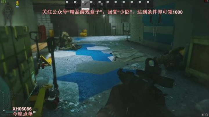 实验室的王-117 2020-05-04 15点场