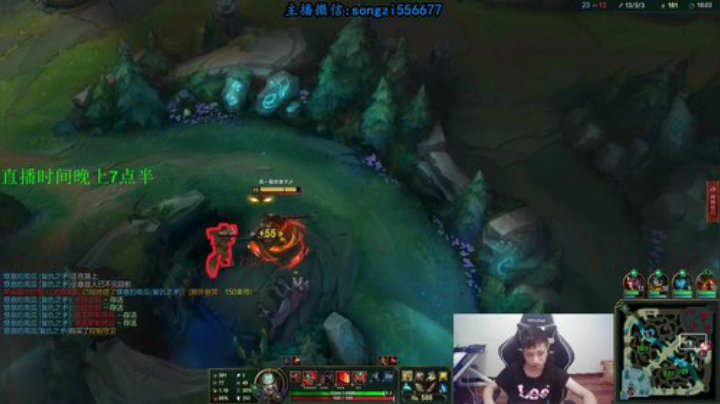 蛮王：上单霸主统治教学 2020-05-04 01点场