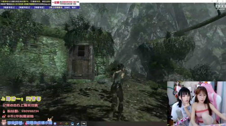 藤一的小幸运发布了一个斗鱼视频2020-05-04