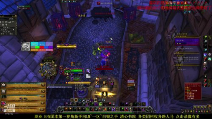 新手向  五一黄金周 低保+5面 2020-05-03 22点场