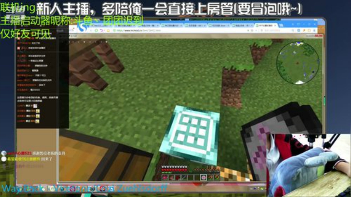 早上好啊各位 7982670 2020-04-26 09点场