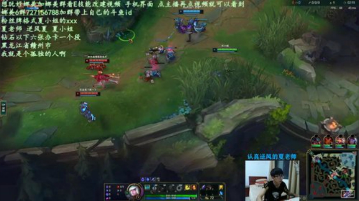 执夏娜美的直播间 2020-04-28 21点场