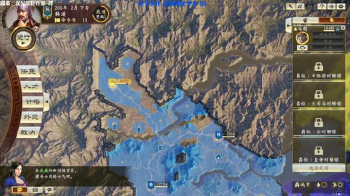 西凉良驹~ 2020-05-04 11点场