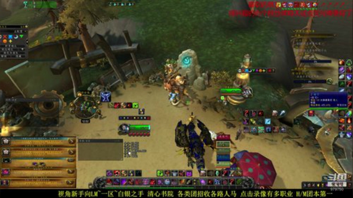 新手向  五一黄金周 低保+5面 2020-05-03 12点场