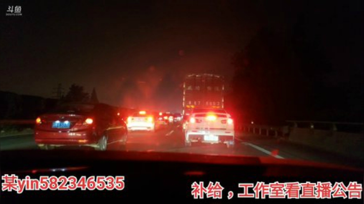 我在斗鱼看黑人毅直播户外