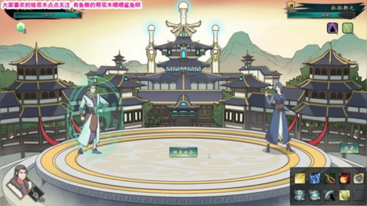 【声差木】孤寡老木的直播间 2020-05-04 07点场