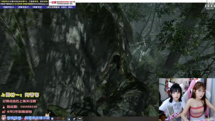 藤一的小幸运发布了一个斗鱼视频2020-05-04