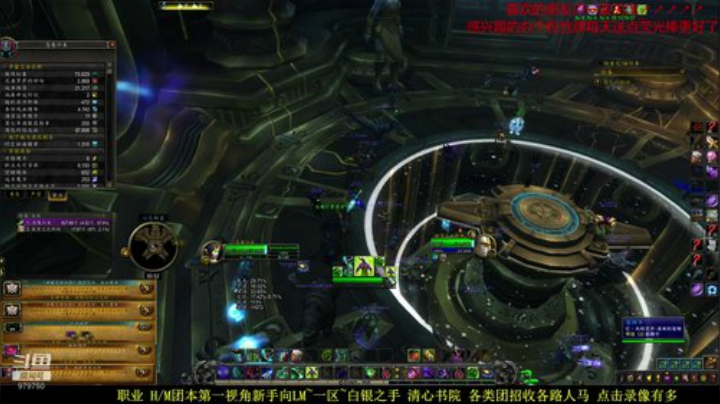 新手向  五一黄金周 低保+5面 2020-05-04 00点场