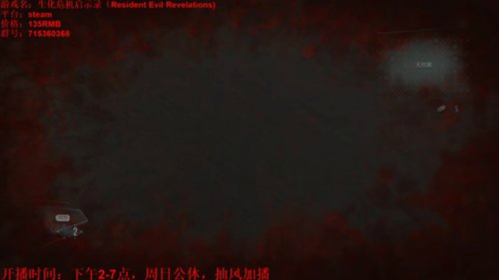小小狐狸精sprite的直播间 2020-05-01 14点场