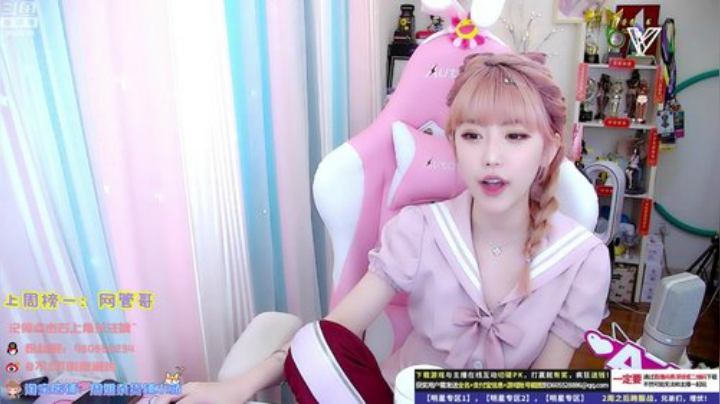 登哥后撤步三分发布了一个斗鱼视频2020-05-04