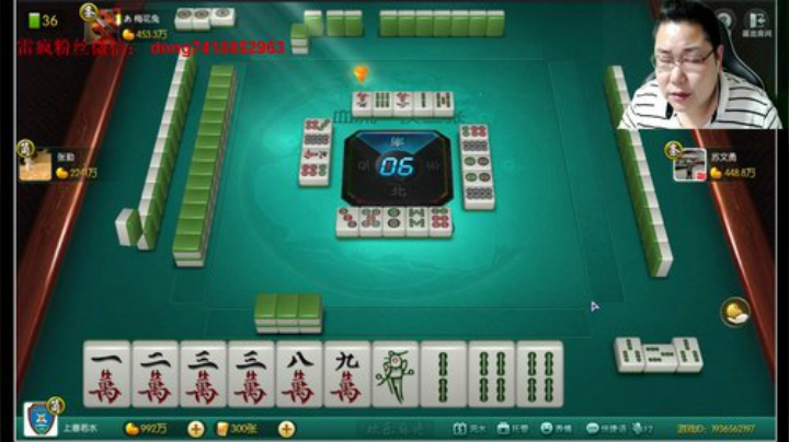 我在斗鱼看雷疯小叔直播中国象棋