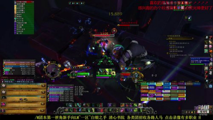 新手向  五一黄金周 低保+5面 2020-05-03 18点场