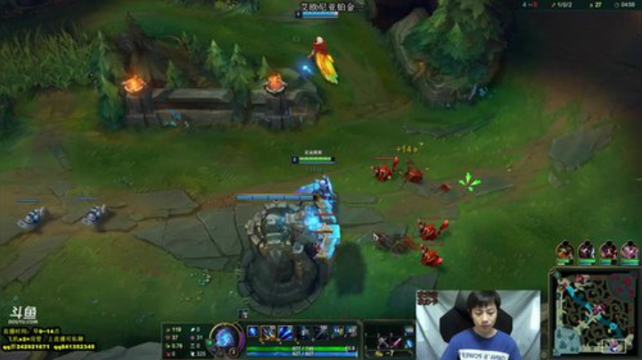 阿迎：寒冰助手教学 2020-05-04 13点场