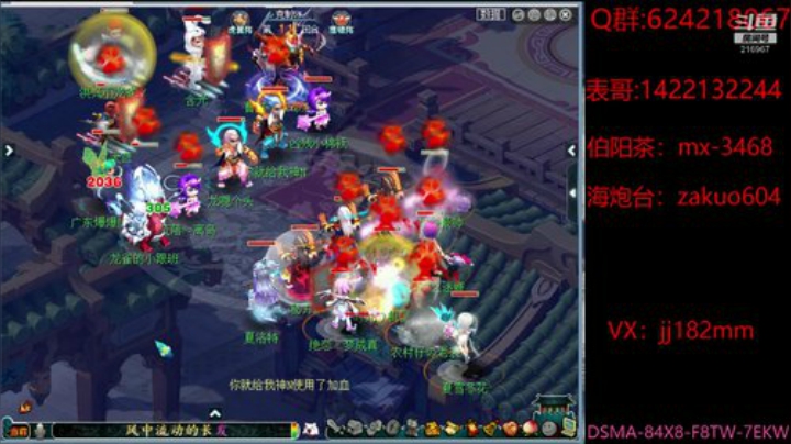 大梦谁先觉 平生我自知 草堂春睡足 2020-05-03 21点场