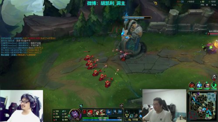瓦罗兰的小男孩发布了一个斗鱼视频2020-05-04