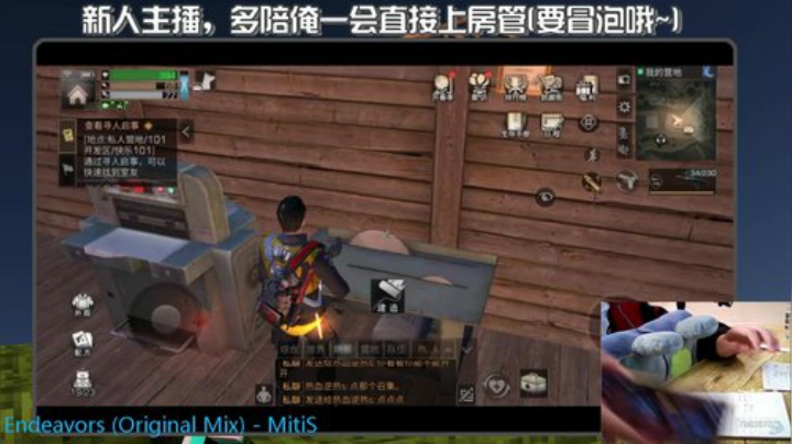 早间档又来惹 2020-04-27 11点场