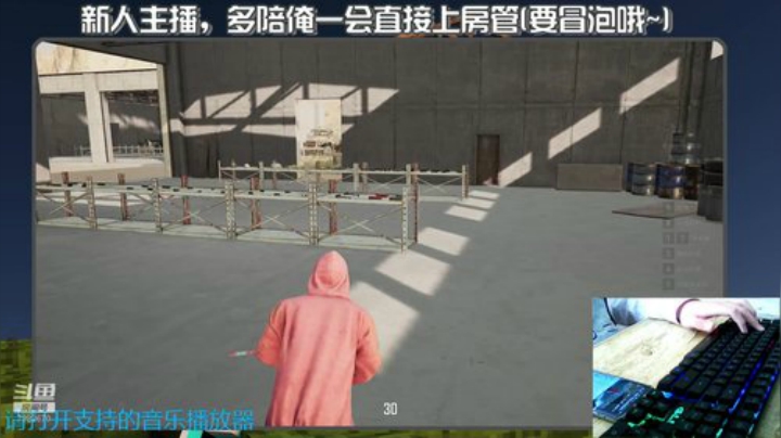 咕咕咕咕咕~~ 7982670 2020-05-01 13点场