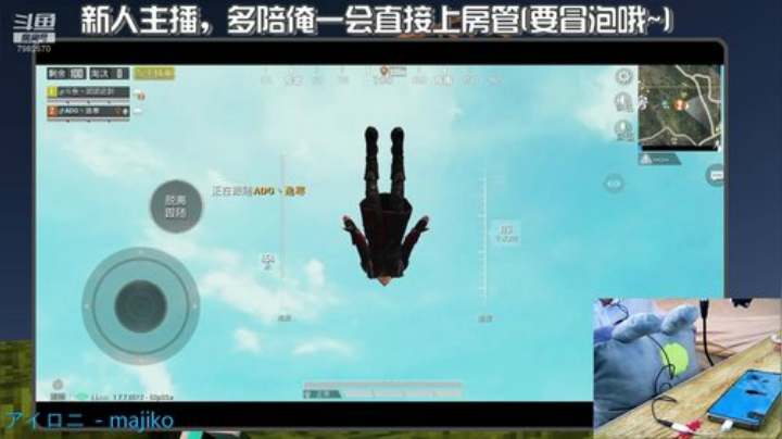 咕?不可能的 2020-04-26 13点场