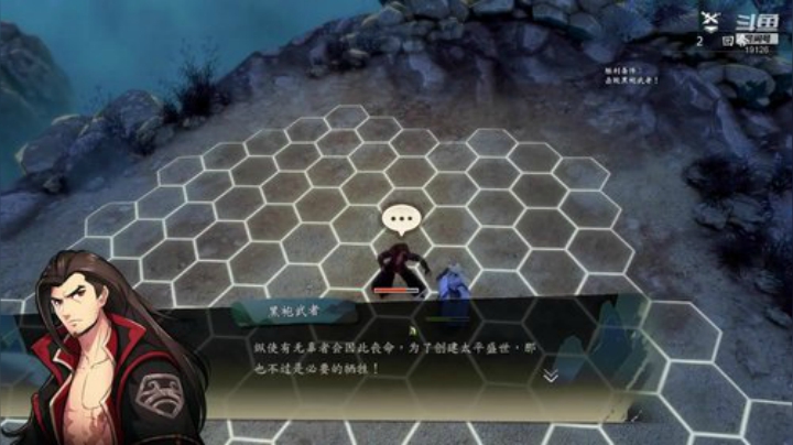 新主播求关注啊，多谢大家投喂 2020-05-04 02点场
