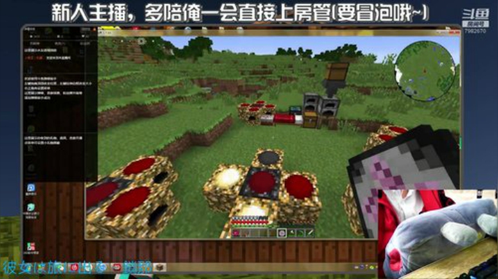 手动点歌机又来了 2020-04-25 12点场