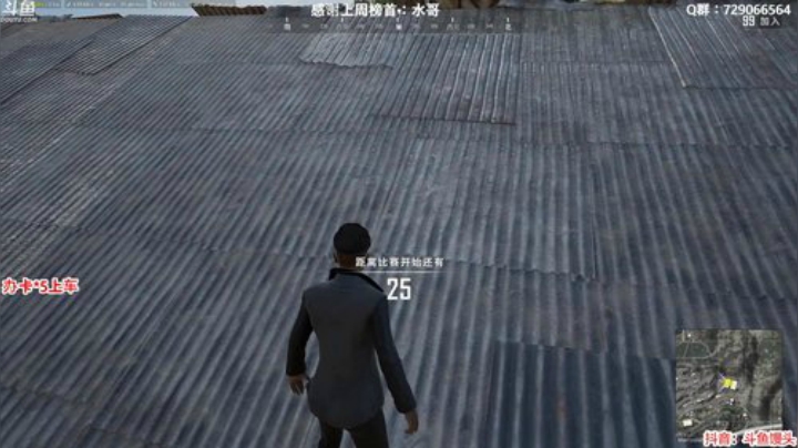 馒头：今天是个菜包子 2020-05-04 00点场