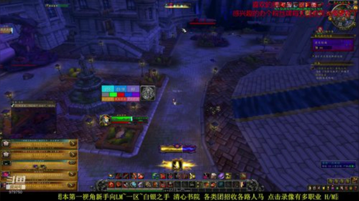 新手向  五一黄金周 低保+5面 2020-05-03 14点场