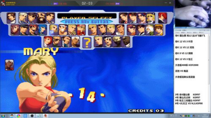 旧欢若梦灬发布了一个斗鱼视频2020-05-04